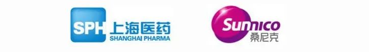 上藥桑尼克受邀參與2020年甘肅省/蘭州市醫(yī)學(xué)會放射專業(yè)委員會學(xué)術(shù)年會(圖12)