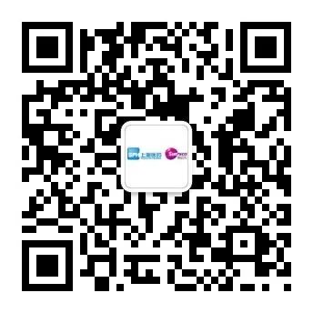 上藥桑尼克受邀參與2020年甘肅省/蘭州市醫(yī)學(xué)會放射專業(yè)委員會學(xué)術(shù)年會(圖10)